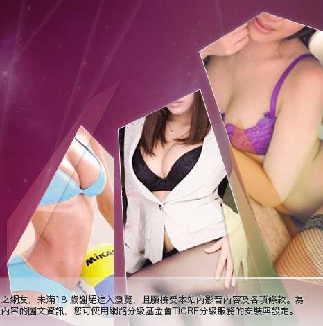女性自拍寫真區大胸部美女圖